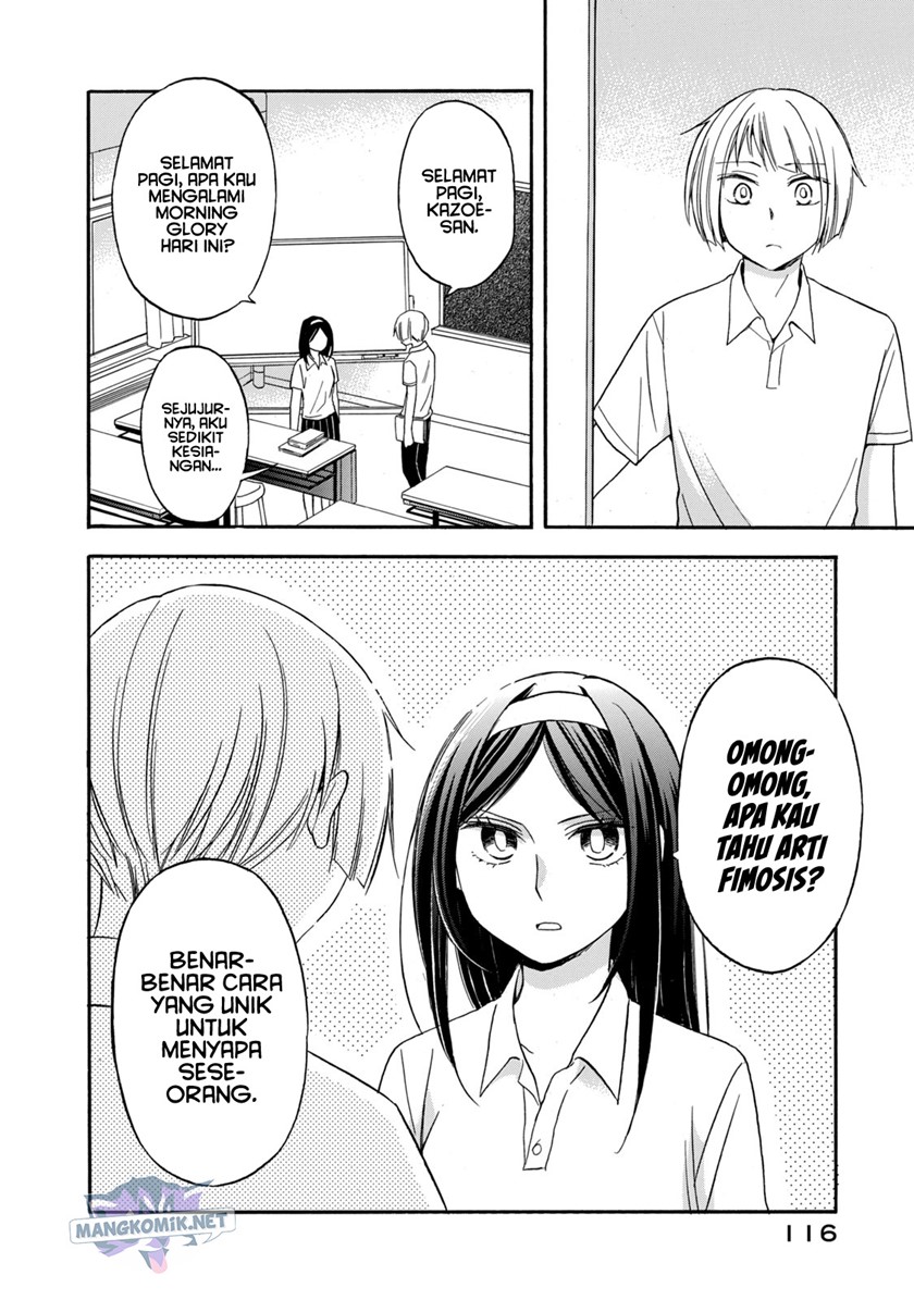 Hanazono and Kazoe’s Bizzare After School Rendezvous Chapter 15 Bahasa Indonesia